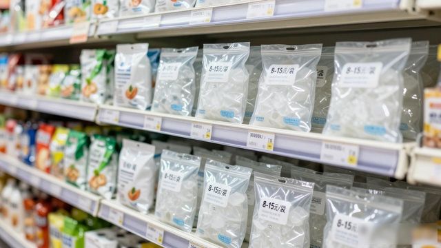 普陀食用冰价格到底贵不贵 普通消费者要怎么看